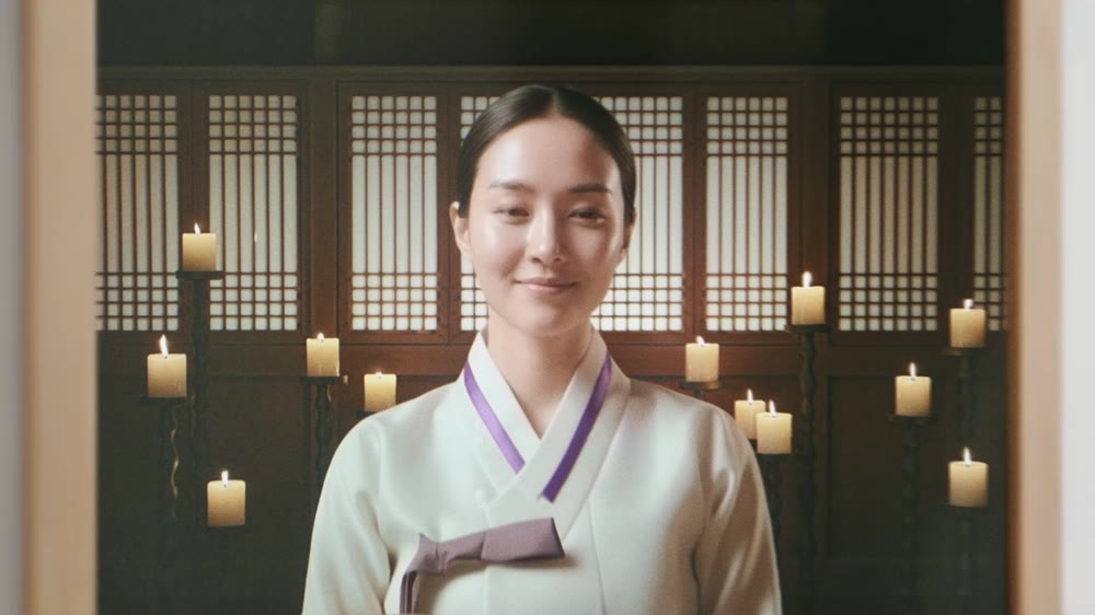 Teatrical — Coreana · Luz de Luna